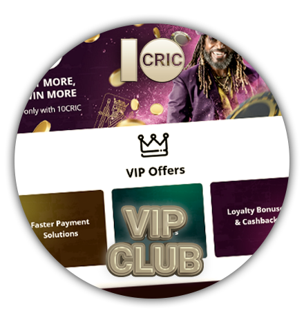 10cric VIP स्टेटस के लाभ और विशेषाधिकार