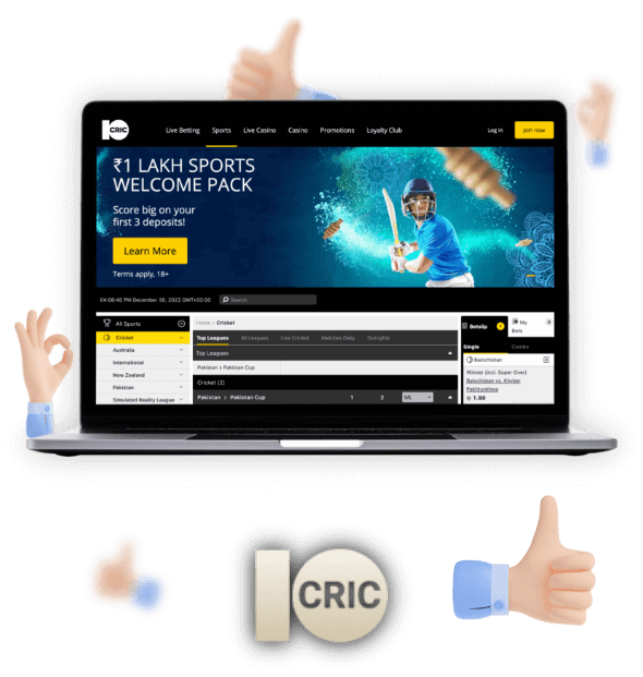 Thousands of Indian users choose 10cric for online cricket betting