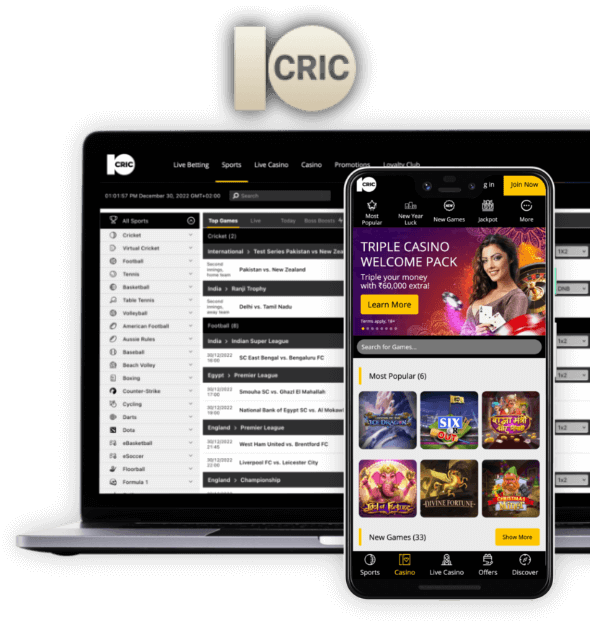 The company has many advantages which is why users from India choose 10cric for online sports and casino betting
